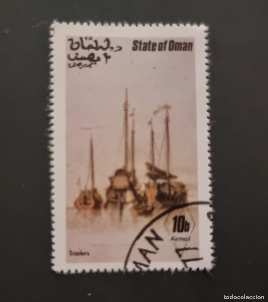 Sellos: SELLO USADO OMAN BARCO - Foto 1