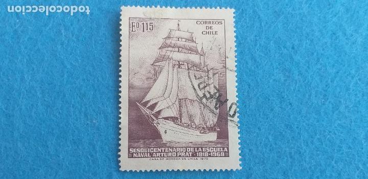Sellos: USADO. Chile. A&ntilde;o 1972. Barco - Foto 1