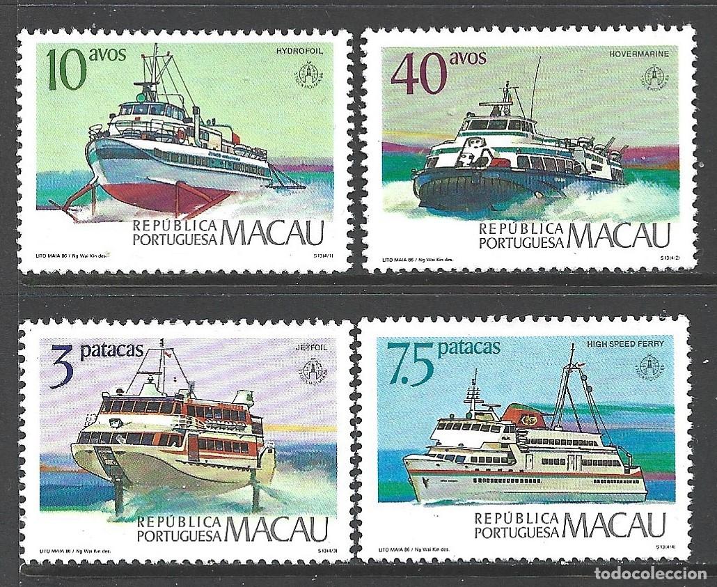 Sellos: MACAO 531/34** - A&Ntilde;O 1986 - BARCOS - Foto 1