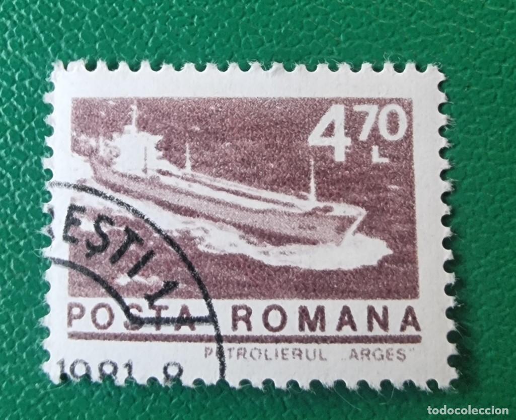 Sellos: SELLO USADO RUMANIA BARCO - Foto 1