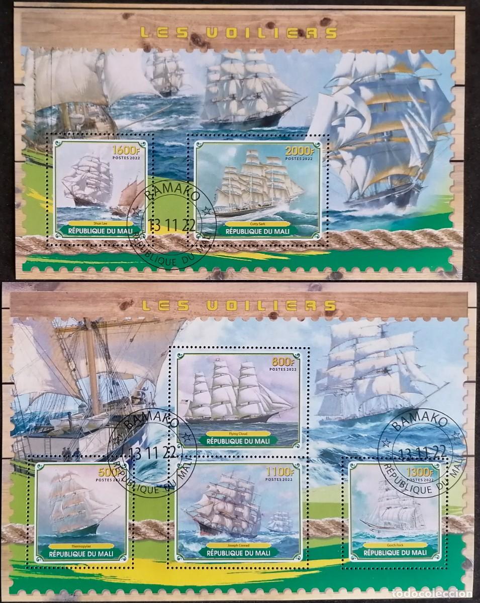 Sellos: MALI 2022 - HB VELEROS . - Foto 1