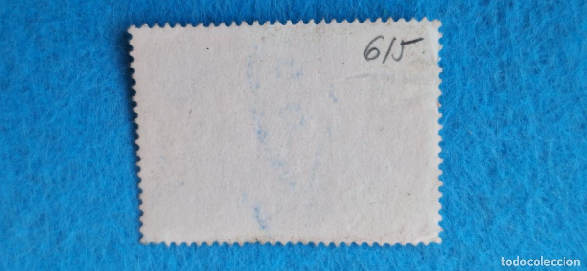 Sellos: Usado. Yvert 615. Colombia. Barco - Foto 2