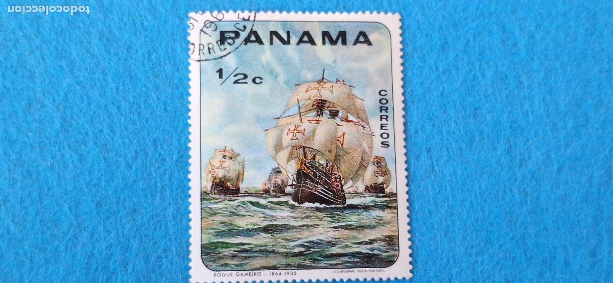 Sellos: Usado. Sello de Panam&aacute;. Barco. - Foto 1