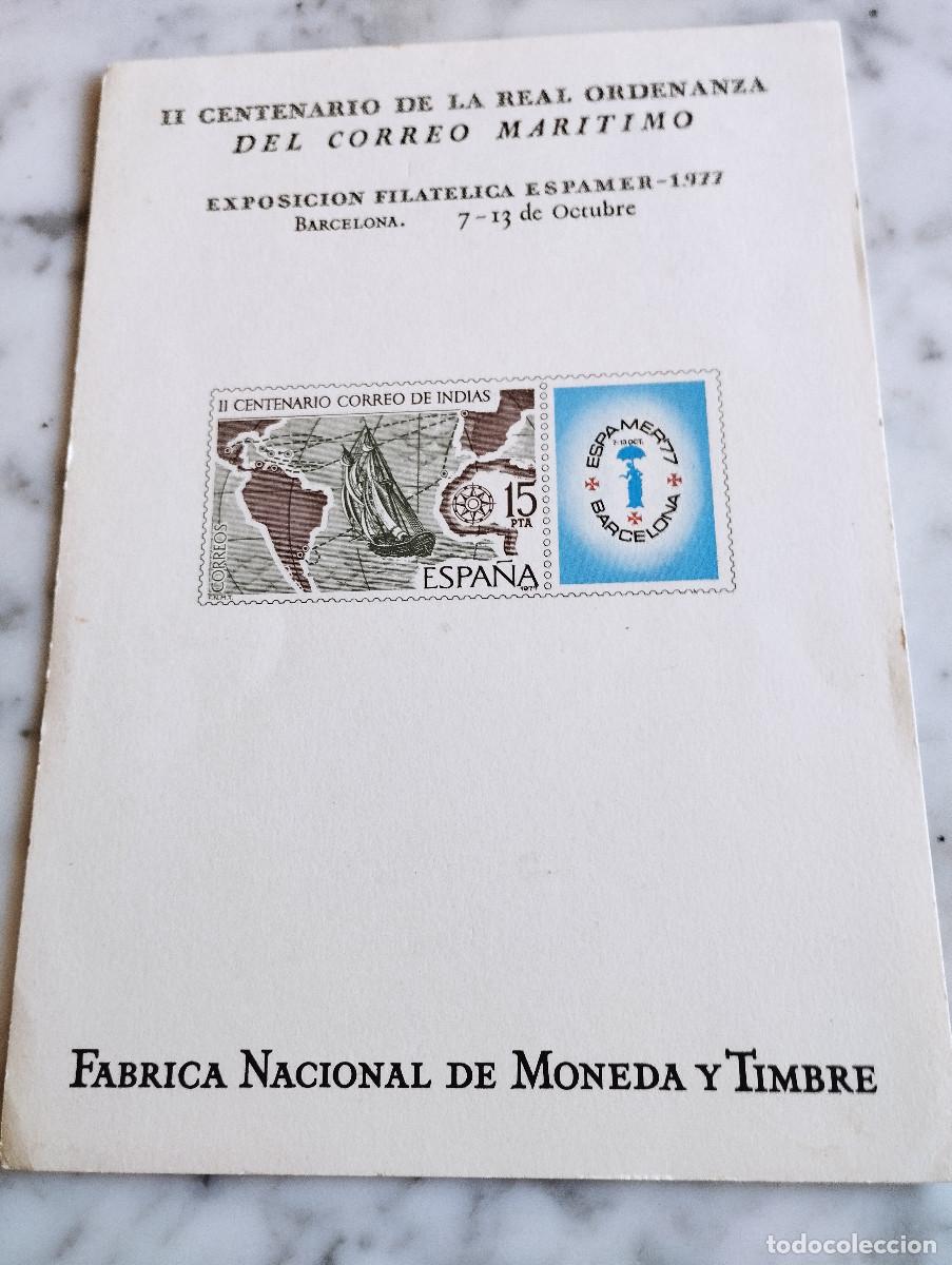 Sellos: 1977 FNMT CORREO MARITIMO - Foto 1