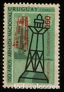Sellos: URUGUAY 1971 FARO Y BOYA ** - Foto 1