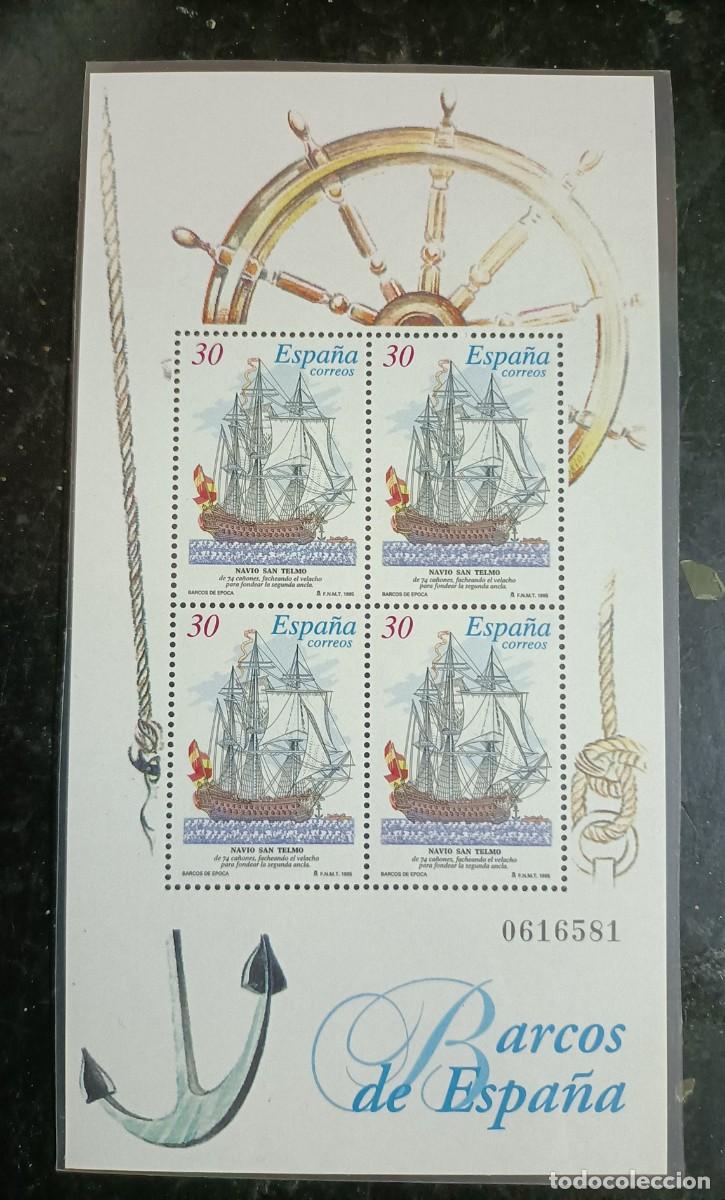 Sellos: Hoja con 4 sellos de Barcos de Espa&ntilde;a - 1995 - Foto 1