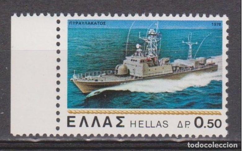Sellos: GRECIA 1978. BARCOS. NUEVO - MNH ** - Foto 1
