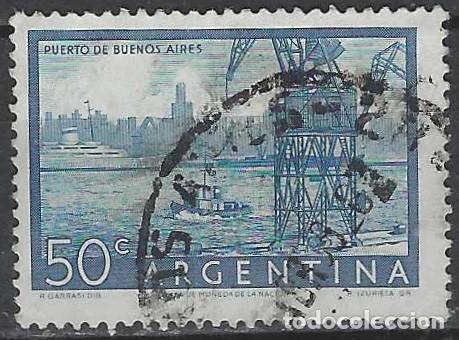 Sellos: BARCOS - ARGENTINA - USADO - Foto 1