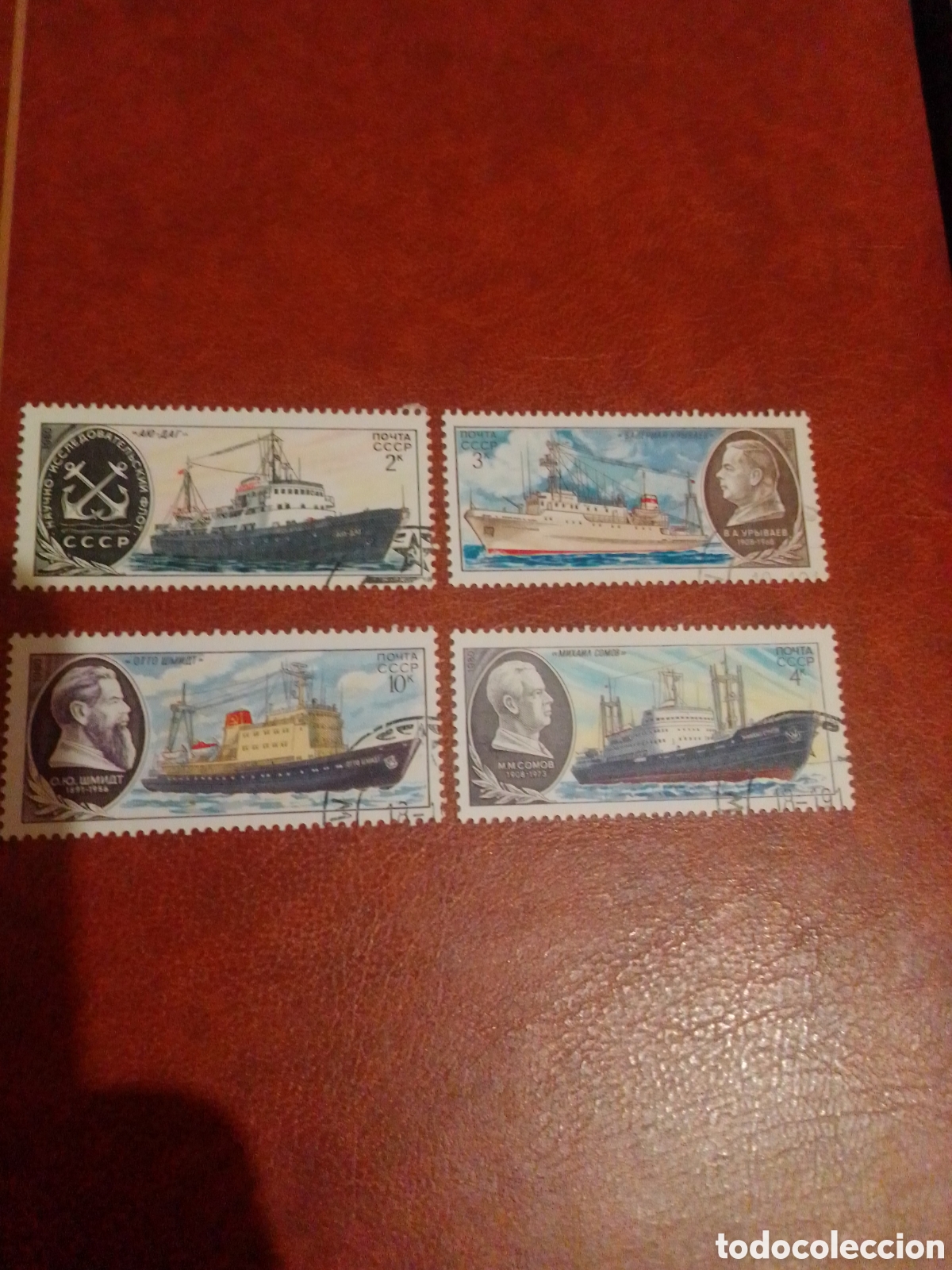 Sellos: Uni&oacute;n Sovi&eacute;tica URSS barcos - Foto 1
