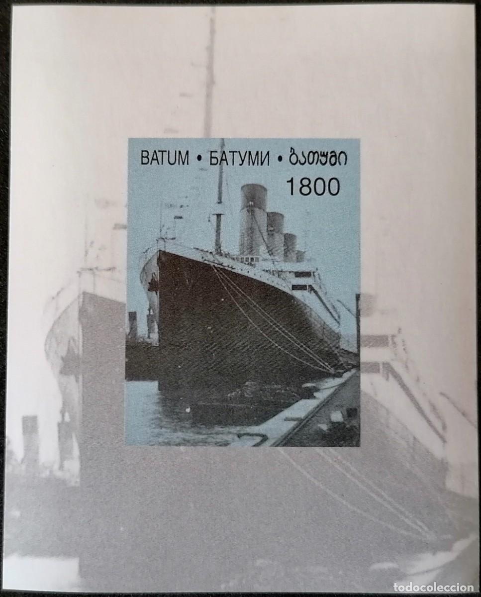 Sellos: BATUM - HB SOUVENIR BARCO . - Foto 1