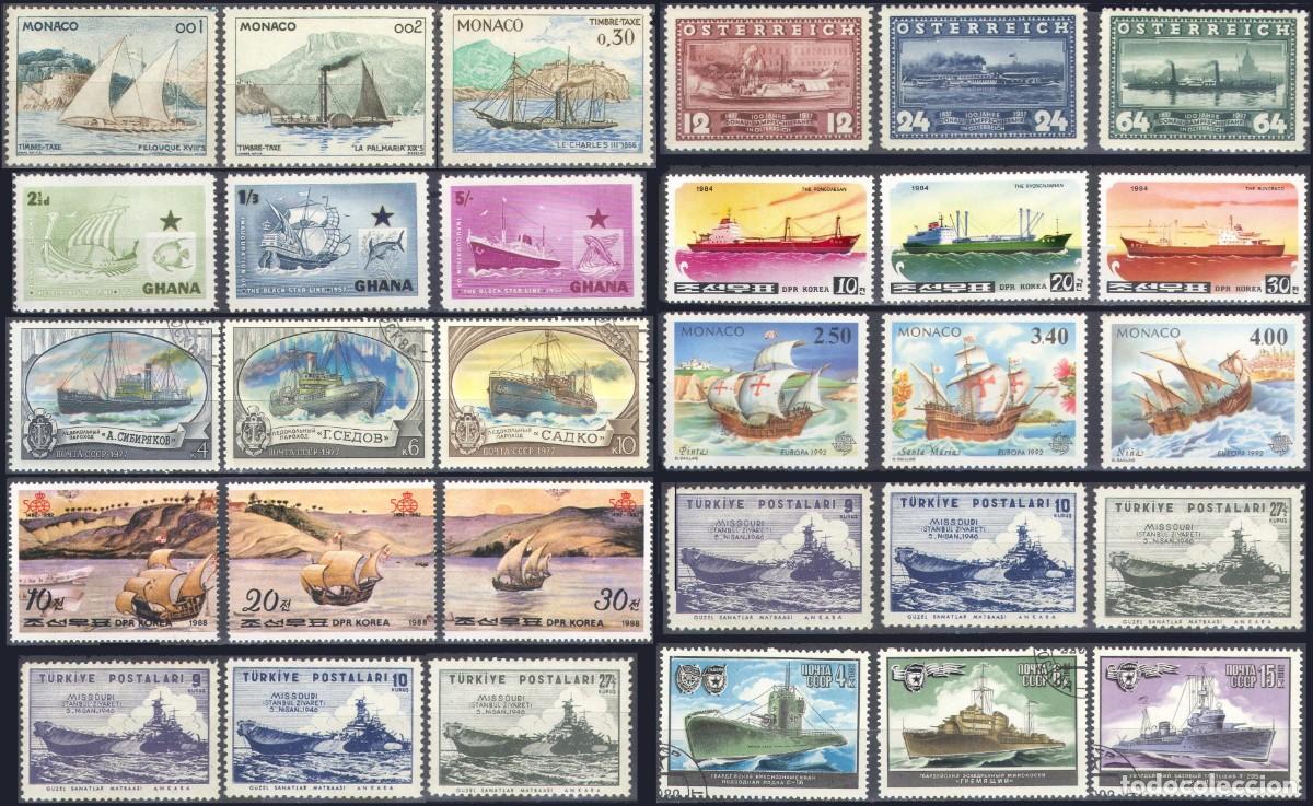 Sellos: SELLOS tema BARCOS, varios pa&iacute;ses - Foto 6