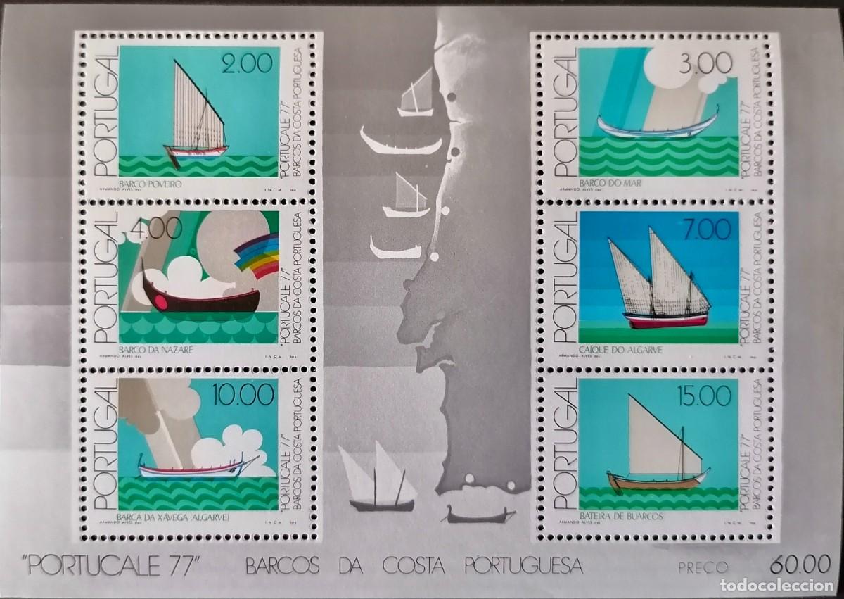 Sellos: PORTUGAL 1977 - HB EXPO / BARCOS .