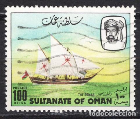 Sellos: OMAN 1981 usado BARCOS Yvert 218 - Foto 1
