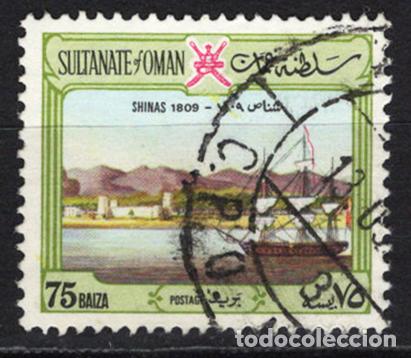 Sellos: OMAN 1972 usado BARCOS Yvert 129 - Foto 1