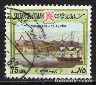 Sellos: OMAN 1972 usado BARCOS Yvert 129 - Foto 1