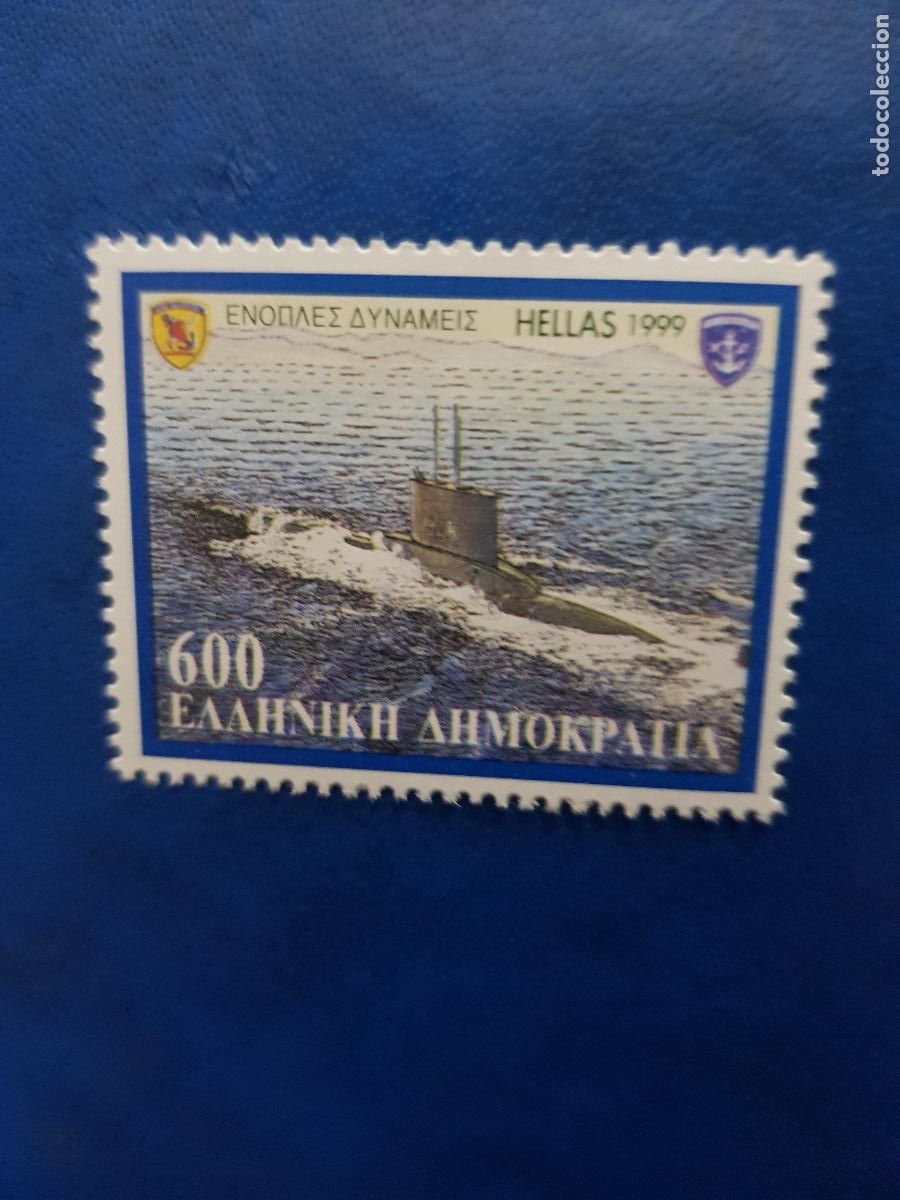 Sellos: HELLAS TEMA BARCOS 1999 - Foto 1