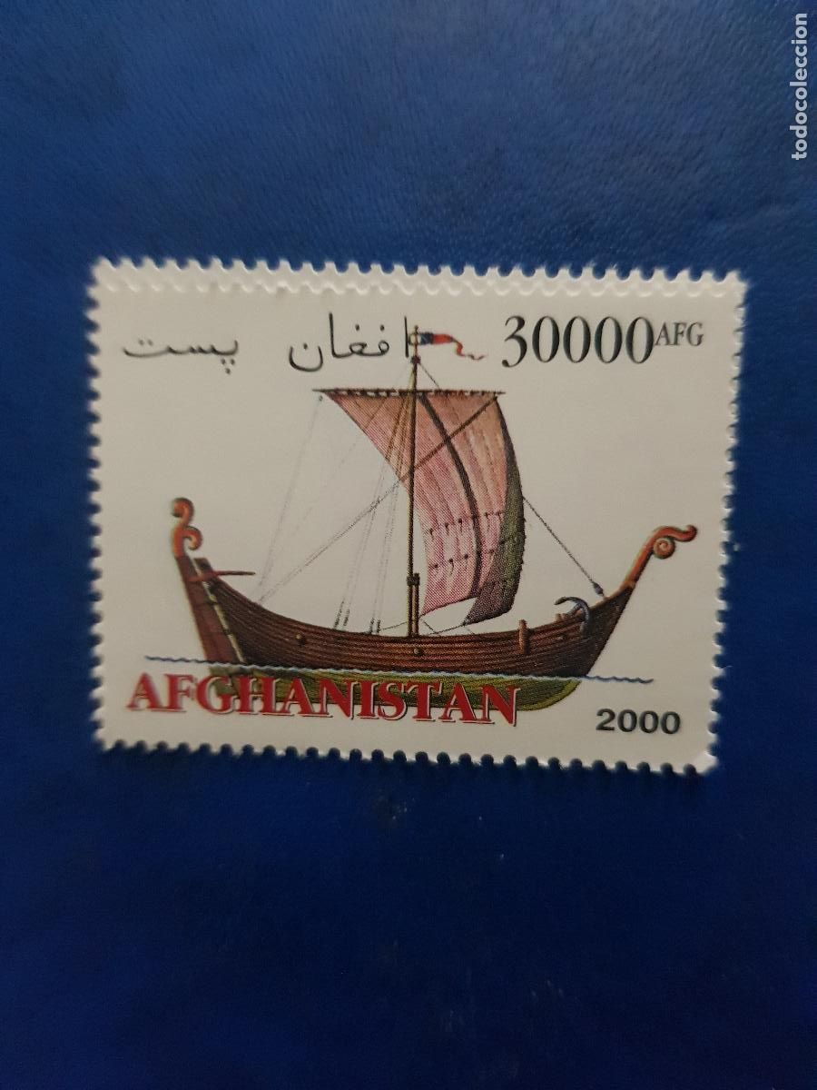 Sellos: AFGANISTAN TEMA BARCOS 2000 - Foto 1