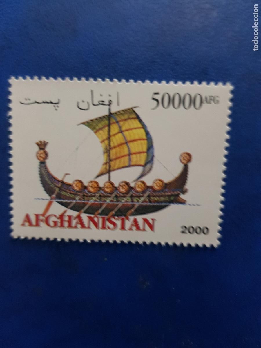 Sellos: AFGANISTAN TEMA BARCOS 2000 - Foto 1