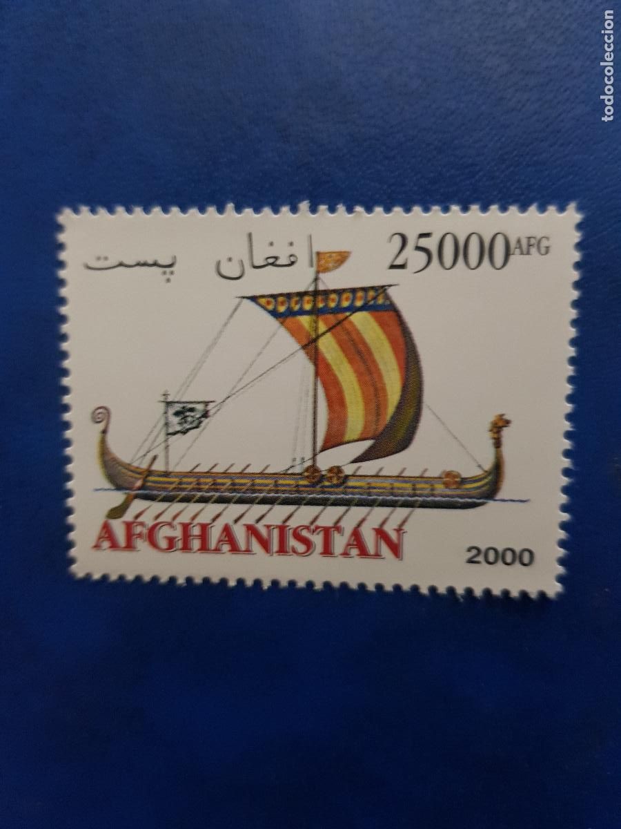 Sellos: AFGANISTAN TEMA BARCOS 2000 - Foto 1