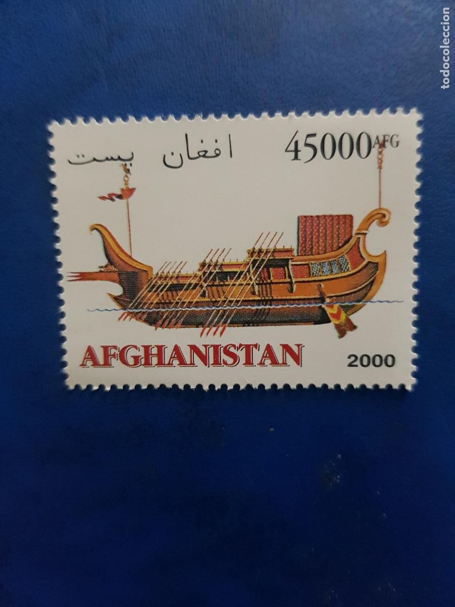 Sellos: AFGANISTAN TEMA BARCOS 2000 - Foto 1