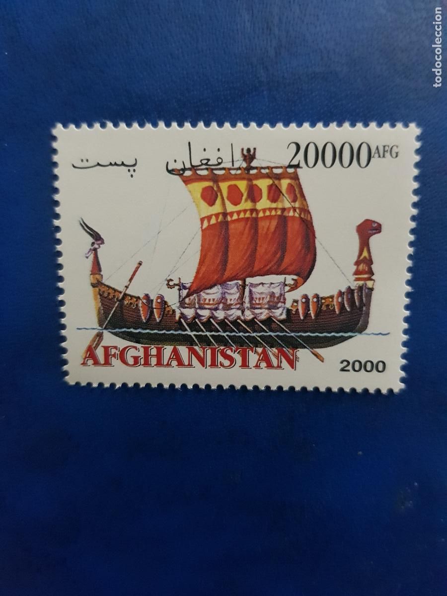 Sellos: AFGANISTAN TEMA BARCOS 2000 - Foto 1