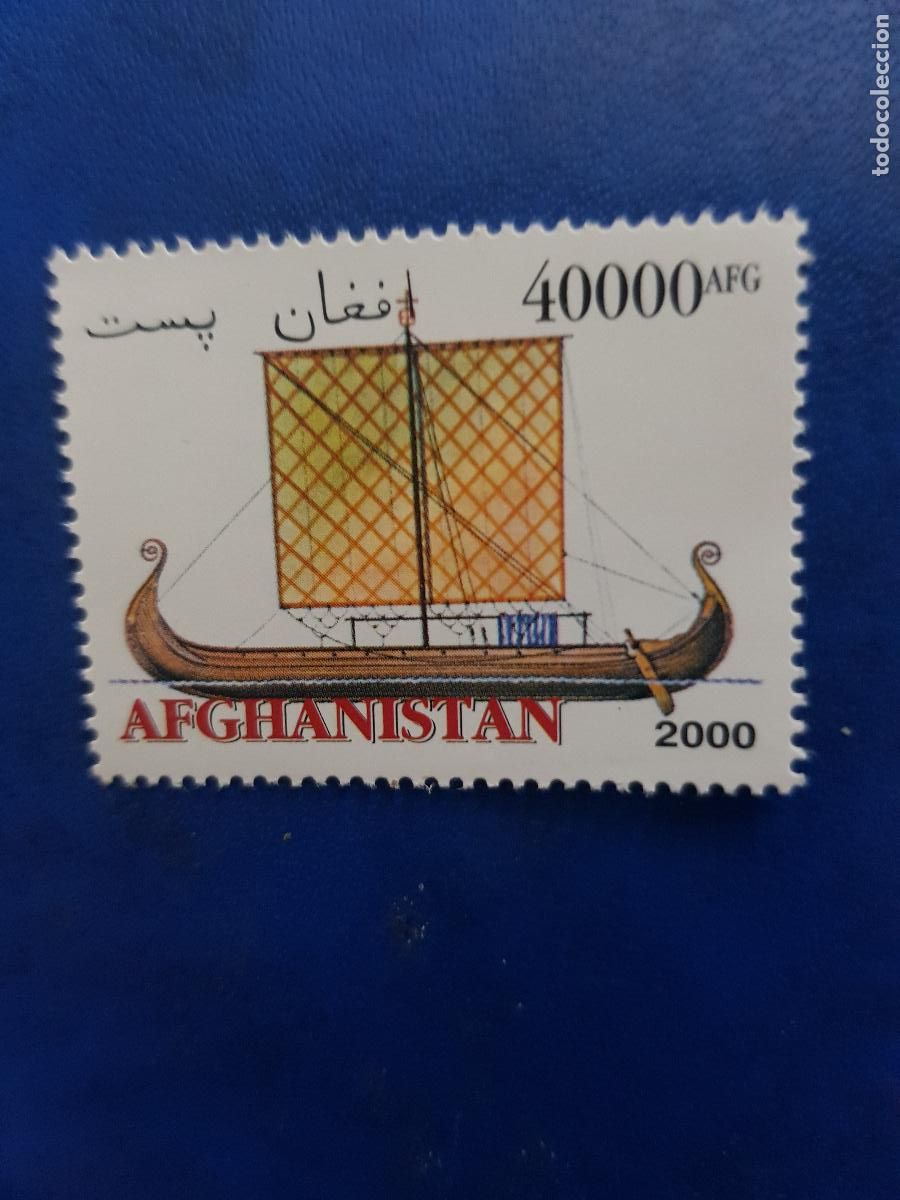 Sellos: AFGANISTAN TEMA BARCOS 2000 - Foto 1