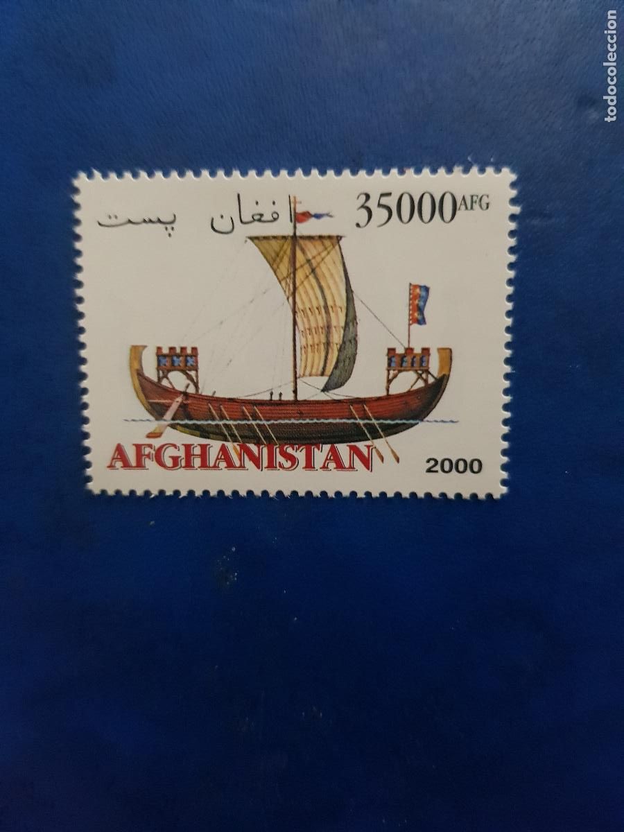 Sellos: AFGANISTAN TEMA BARCOS 2000 - Foto 1
