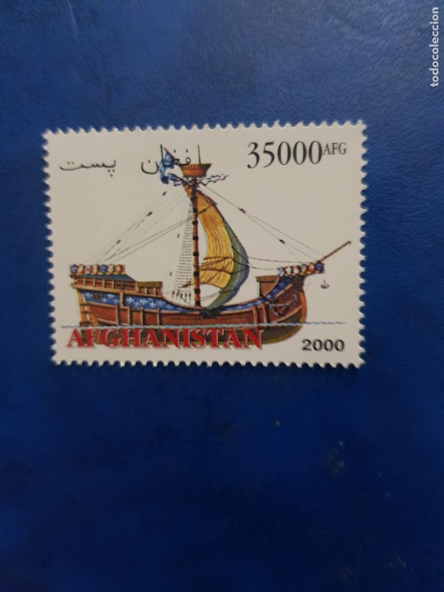 Sellos: AFGANISTAN TEMA BARCOS 2000 - Foto 1