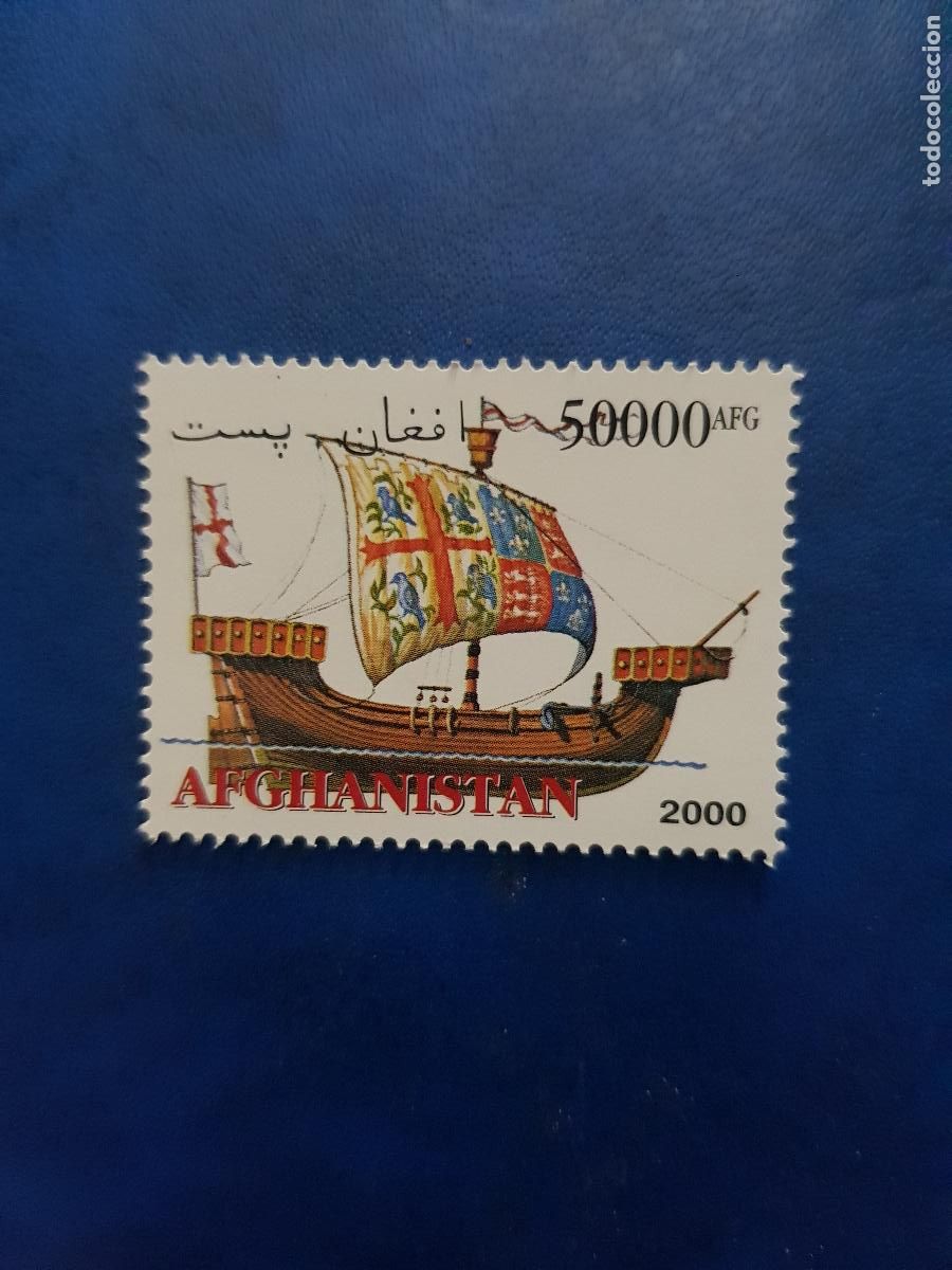 Sellos: AFGANISTAN TEMA BARCOS 2000 - Foto 1