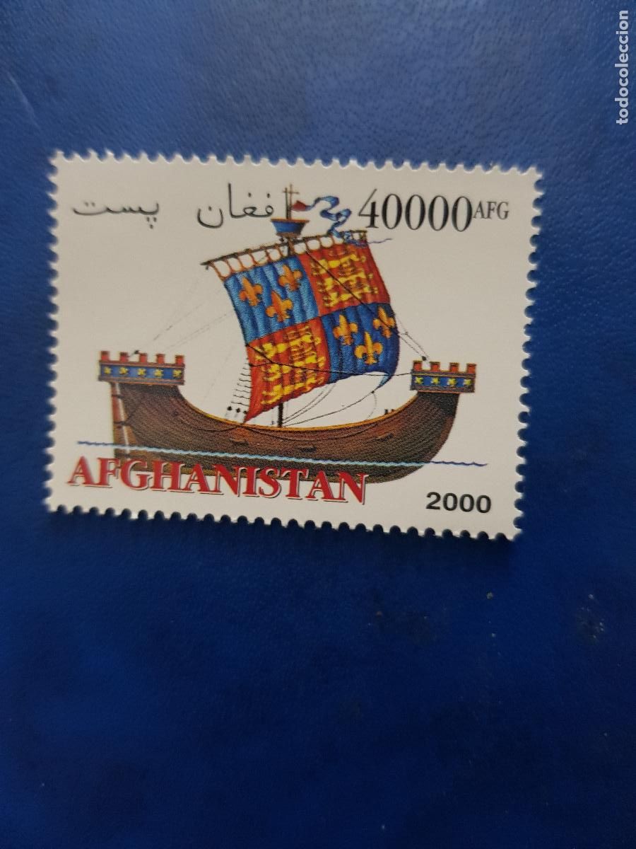Sellos: AFGANISTAN TEMA BARCOS 2000 - Foto 1