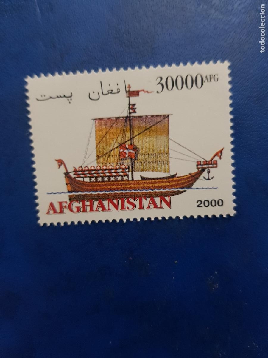 Sellos: AFGANISTAN TEMA BARCOS 2000 - Foto 1