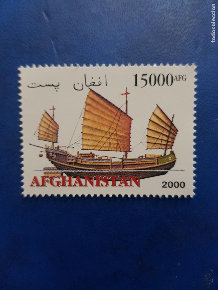 Sellos: AFGANISTAN TEMA BARCOS 2000 - Foto 1