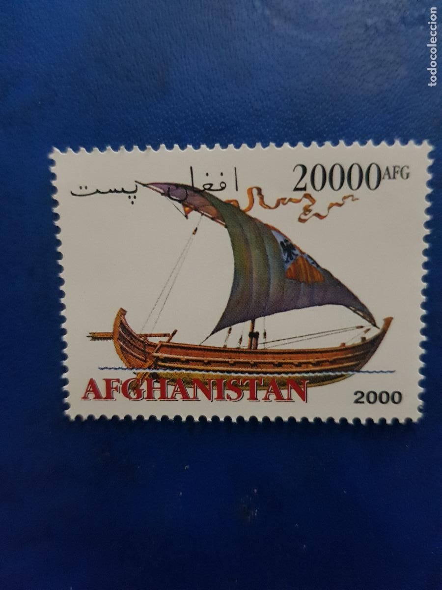Sellos: AFGANISTAN TEMA BARCOS 2000 - Foto 1