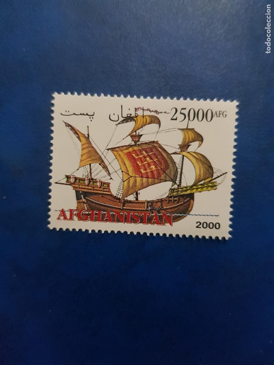 Sellos: AFGANISTAN TEMA BARCOS 2000 - Foto 1