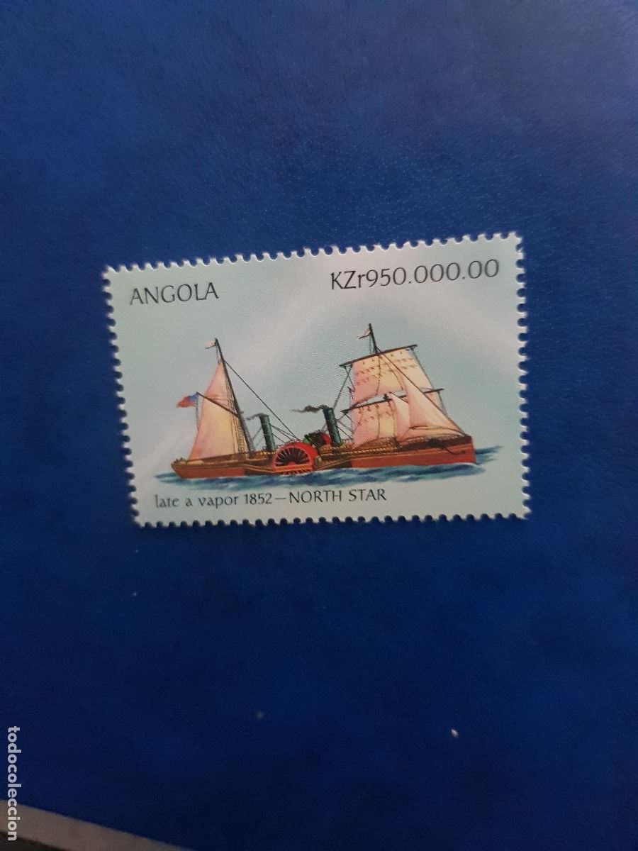 Sellos: ANGOLA TEMA BARCOS 1996 - Foto 1