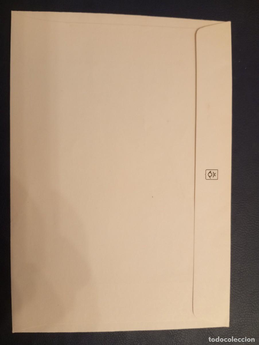 Sellos: BALANDRO, SPD DE ALAND, 1985 - Foto 4