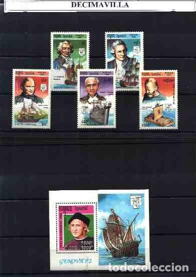 Sellos: CAMBOYA, BARCOS, 1992, 1076/80 + HB 95 - Foto 1