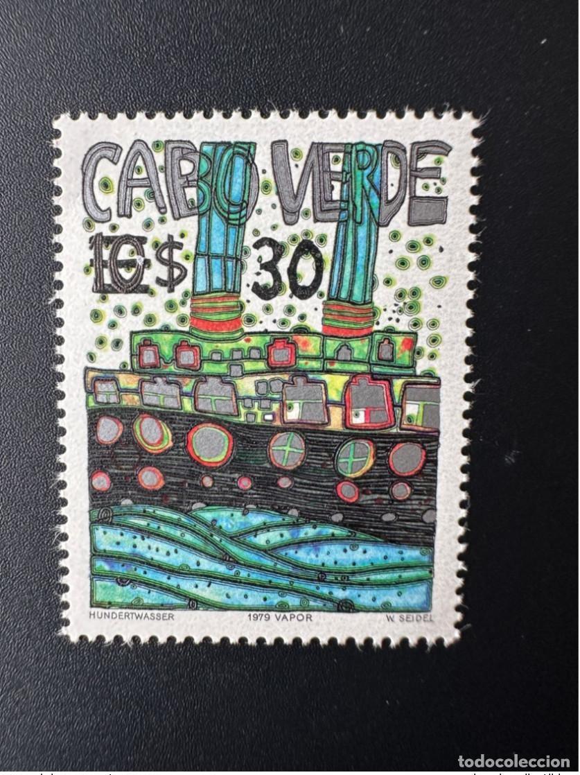 Briefmarken: Cabo Verde 1985 Mi. 496 Type I Friedensreich Hundertwasser Art Barco