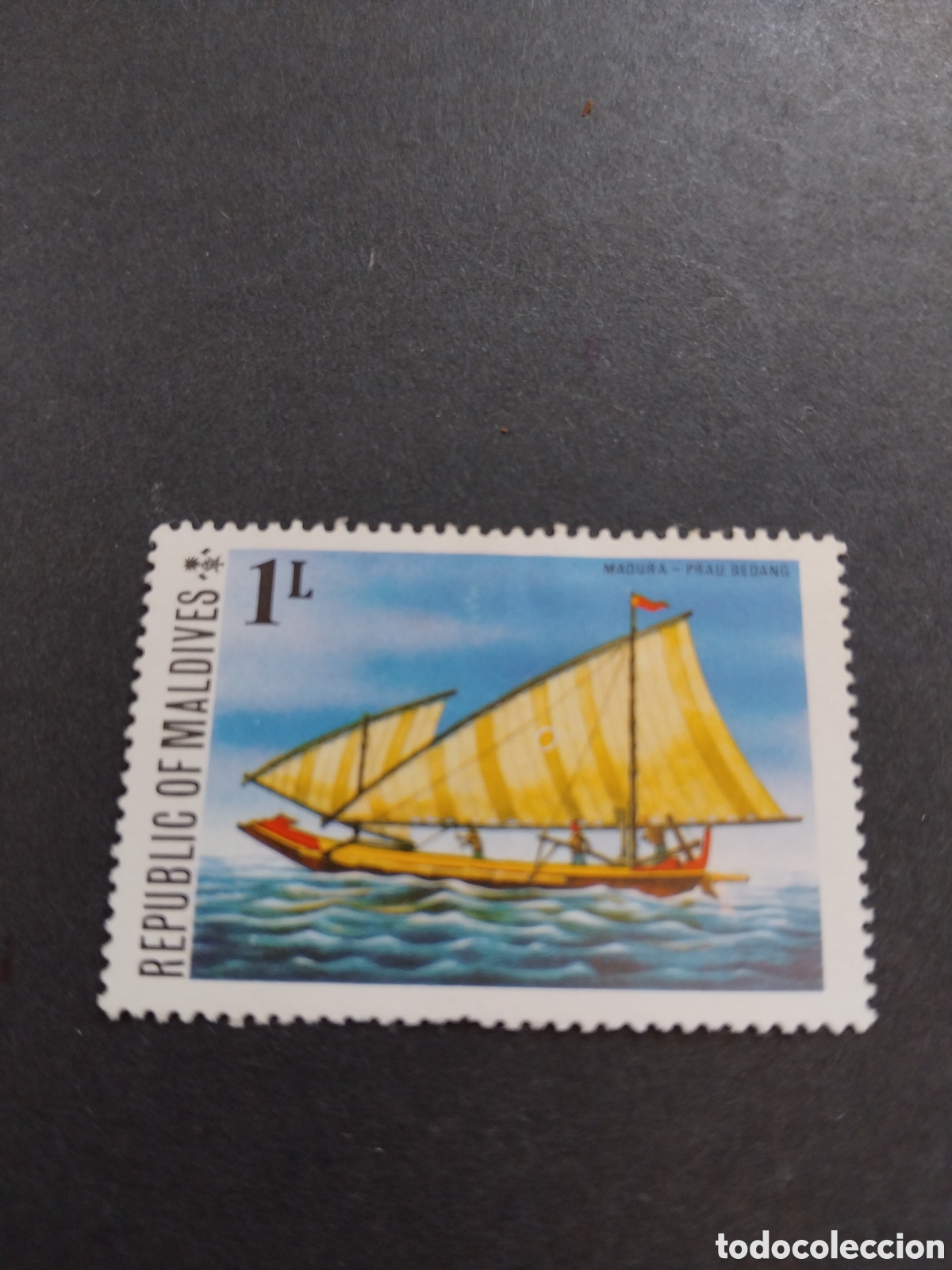 Sellos: Maldivas. 1975. Barcos. Madura Prau