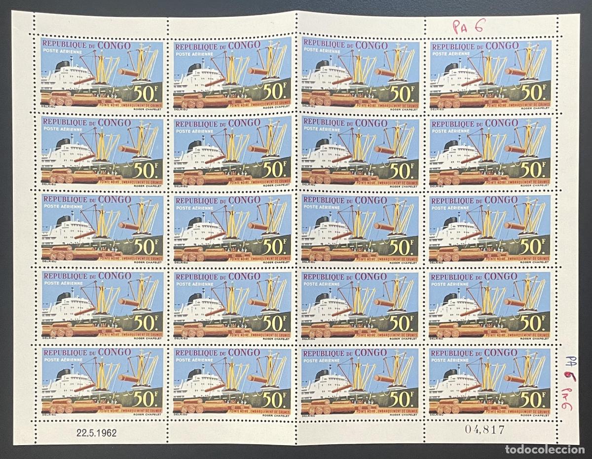 Sellos: Congo 1961 YT PA 5 tablones Pointe Noire troncos de embarque barco carga
