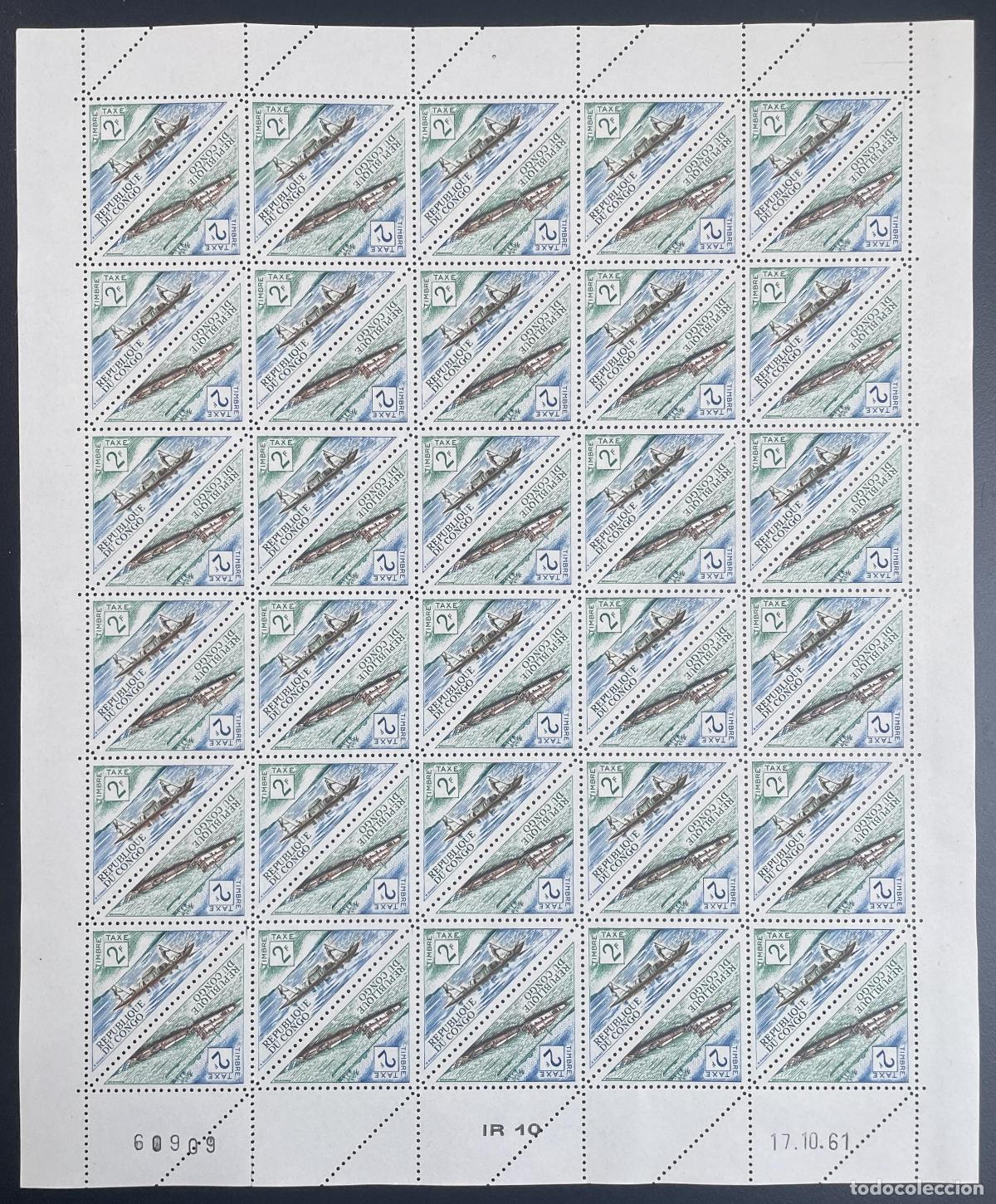 Sellos: Bota Congo 1961 YT Tax 38-39 tabl&oacute;n hoja piragua barco