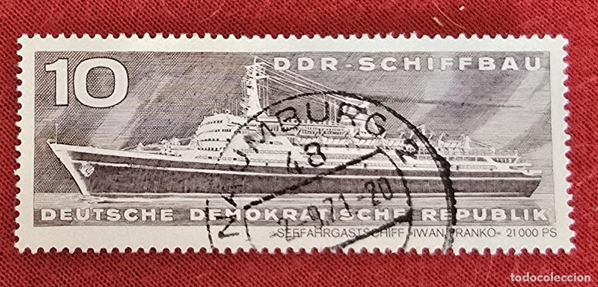 Sellos: SELLO USADO ALEMANIA 1971 BARCOS - CONSTRUCCION NAVAL