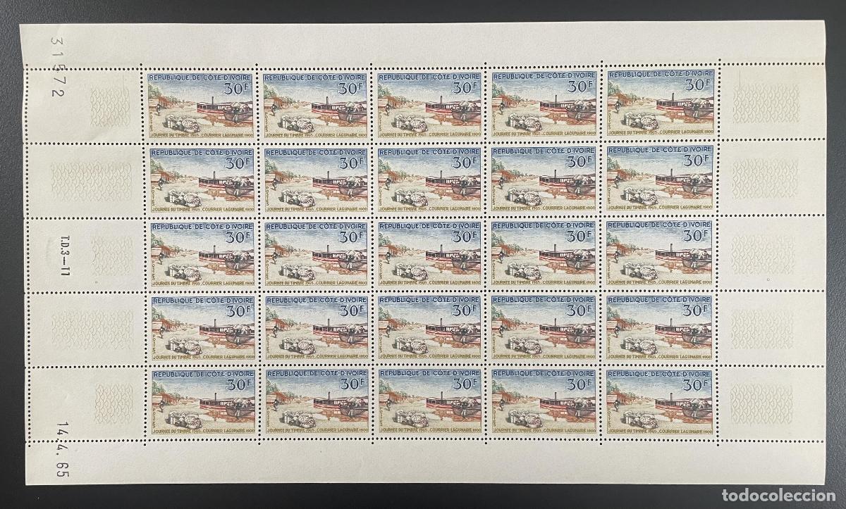 Sellos: Costa de Marfil 1965 YT 234 tabl&oacute;n Sello Day franqueo barco lagunario