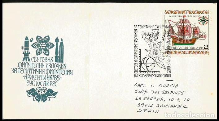 Sellos: BULGARIA 1985 EXPOFIL ARGENTINA'85