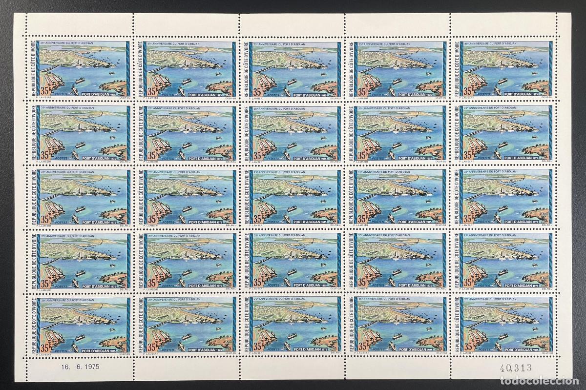 Sellos: Costa de Marfil 1975 YT 391 tabl&oacute;n Barco del 25 aniversario Port Abidjan