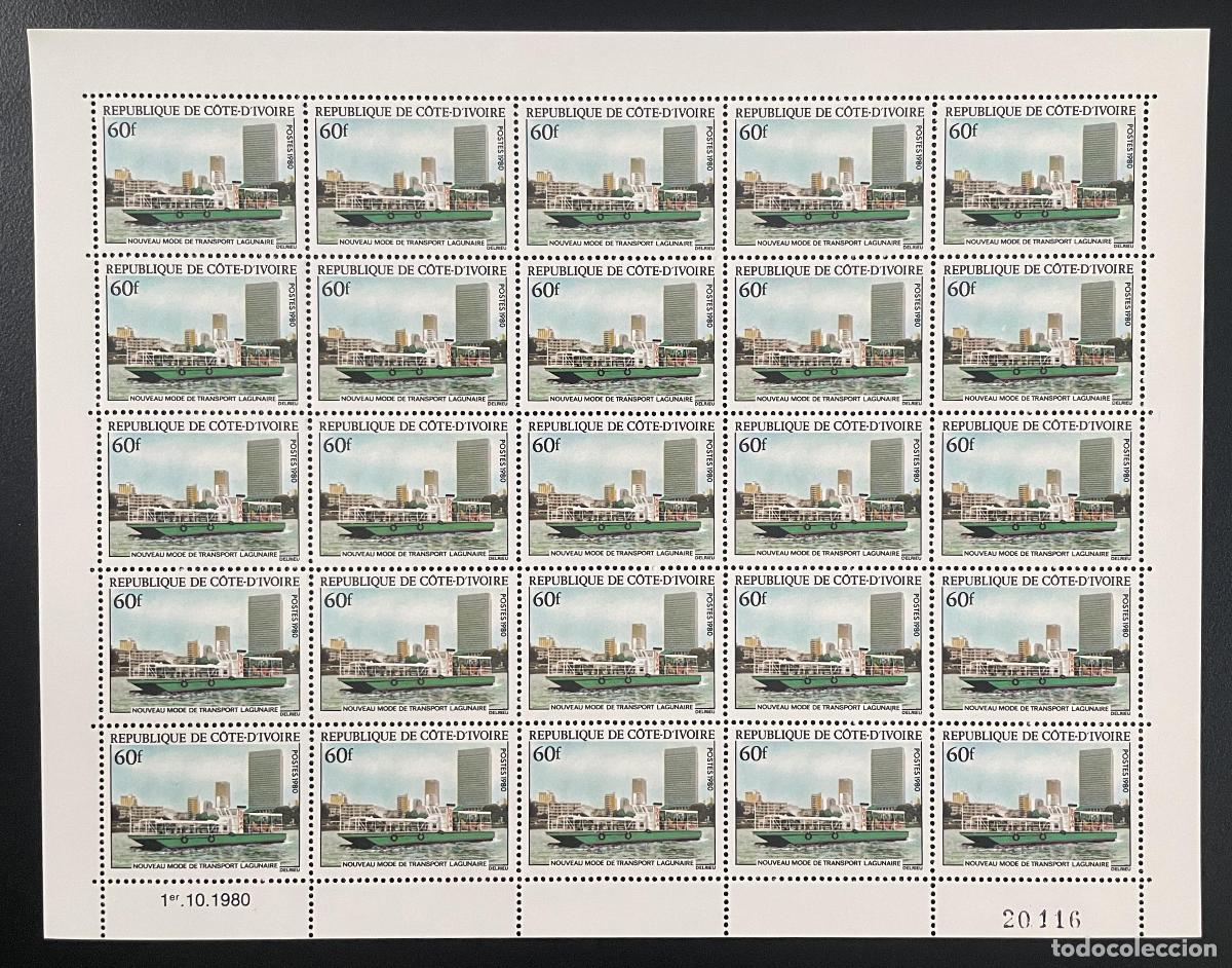 Sellos: Costa de Marfil 1980 YT 557 tabl&oacute;n transbordador para transporte lagunas Abiy&aacute;n