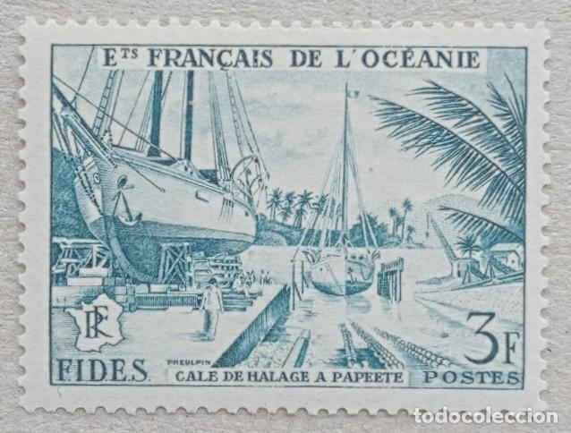 Sellos: 1956. OCEAN&Iacute;A. 204. Botadura de un barco en el puerto de Papeete. Serie completa. Nuevo.