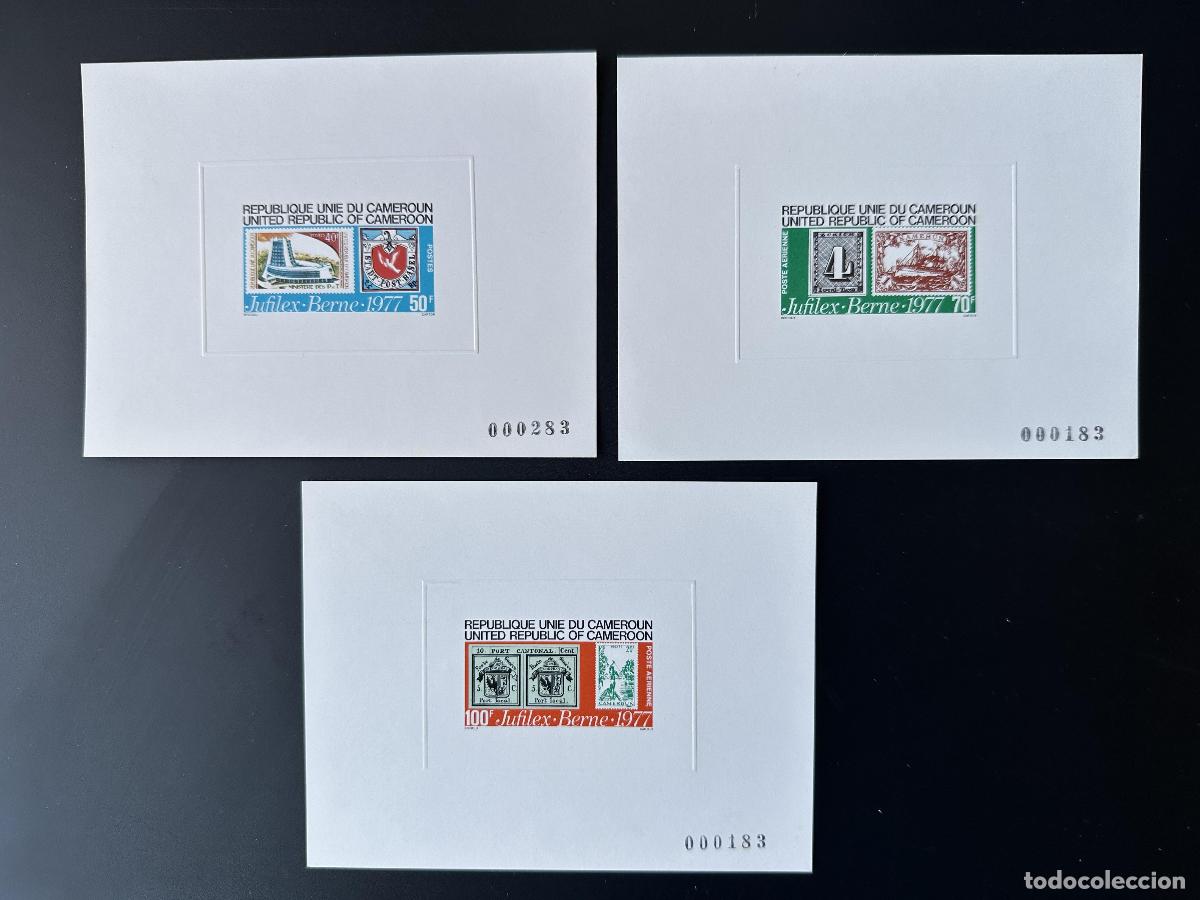 Sellos: Camer&uacute;n 1977 Mi. 850 - 852 sellos de Jufilex Berne a prueba lujo en sello