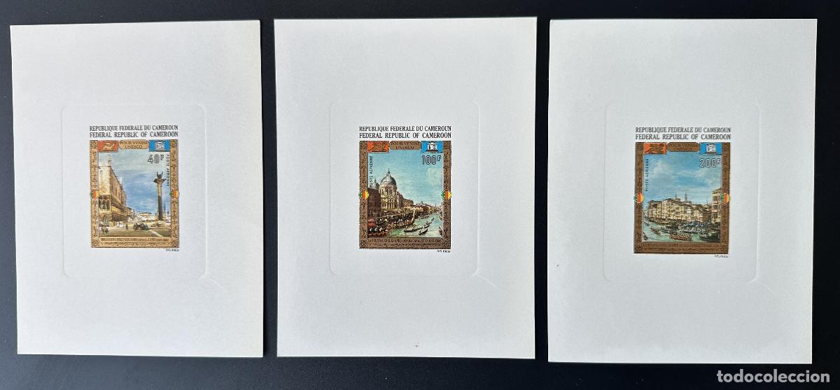 Sellos: Camer&uacute;n 1972 Mi. 688 - 690 Proof g&oacute;ndola de lujo la UNESCO Venecia