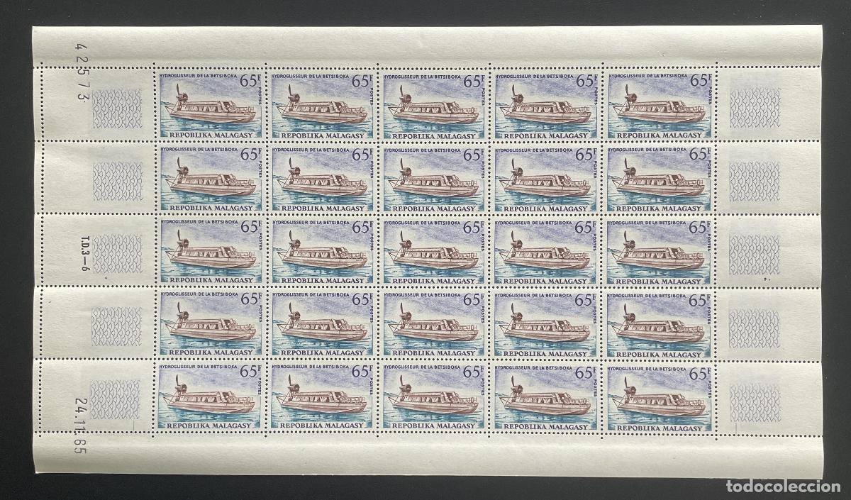 Sellos: Madagascar 1965 YT 417 hidroeslizador Betsiboka barco r&iacute;o